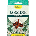 Jasmine backflow cones